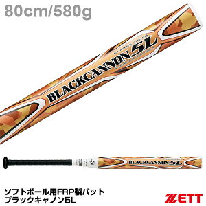 [bgiZETTj BCT52210 \tg{[pFRPobg ubNLm 5L 80cm ~hoX 2/S{[Ή BLACKCANNON 2025SS
