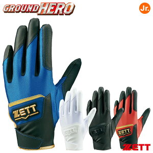 [֑Ή[bgiZETTj BG15272J WjApobeBOEp p Ohq[[ VOxg EHbVu GROUND HERO obeBOO[u  싅 2025SS