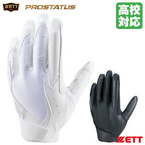 [֑Ή[bgiZETTj BG23012HS  Ўp vXeC^X Z싅Ή xgX\ EHbVu PROSTATUS p 싅 2025SS
