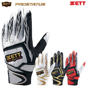 [֑Ή[bgiZETTj BG318RA obeBO p vXeC^X VOxg ʗp PROSTATUS obeBOO[u 싅 2025SS