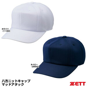 [bgiZETTj BH783 jbgKpLbv I[jbg x[X{[Lbv 싅 2025SS