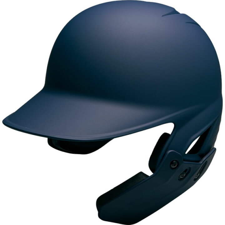 楽天市場】＜受注生産＞ゼット（ZETT） 硬式打者用顎ガード付き 