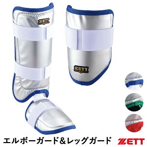 yz[bgiZETTj ŎҗpG{[K[hbOK[h Zbg BLL38GC BLL320GC Ep J[I[_[dl BFJKΉ 싅 2025SS