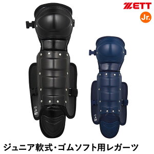 [bgiZETTj BLL8222 WjAES\tg{[Lb`[pK[c VOJbv K[X K[Y 20%OFF 싅 2025SS