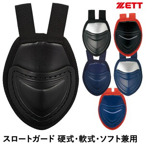 [bgiZETTj BLM3A X[gK[h Z~O^Cv dEE\tg{[p 싅 2025SS