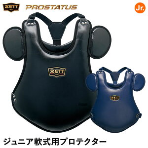 [bgiZETTj BLP7010A WjALb`[pveN^[ vXeC^X PROSTATUS 싅 2025SS