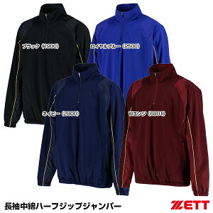 [bgiZETTj BOV460A ȃn[tWbvWp[ Z싅Ή 싅 2025SS