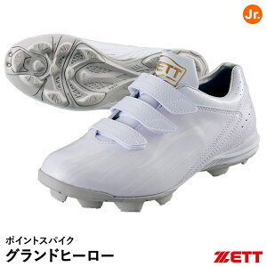 �[�b�g�iZETT�j BSR4277WMB �W���j�A�p�|�C���g�X�p�C�N �O�����h�q�[���[ SPW���X�g ����3E�����^�C�v P�v���H�s�v �싅 2026SS