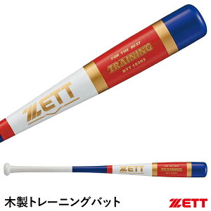 [bgiZETTj BTT15383 ؐg[jOobg 83cm Ō\ 싅 2025SS