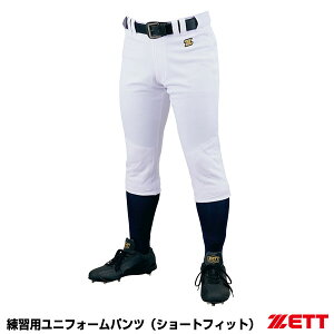 [bgiZETTj BU1282CP KpjtH[pc Jp V[gtBbg MECHAPAM 싅 2025SS