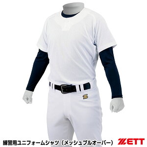 [bgiZETTj BU1283MPS bVvI[o[Vc Jp KpjtH[Vc MECHAPAM 싅 2025SS