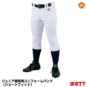 [bgiZETTj BU2282CP WjAKpjtH[pc V[gtBbg 싅 2025SS