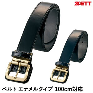 [bgiZETTj BX920 xg 100cmΉ Gi^Cv 싅 2025SS