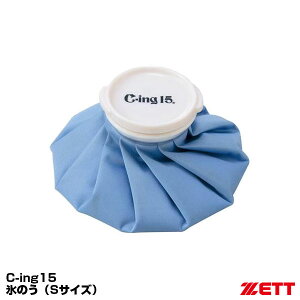 [bgiZETTj SIC3000 X̂ STCY C-ing15 싅 2025SS