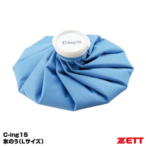 [bgiZETTj SIC3400 X̂ LTCY C-ing15 싅 2025SS