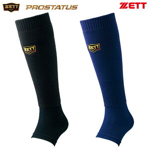 [bgiZETTj BK420 bOEH[}[ JJgt vXeC^X PROSTATUS 싅 2025SS