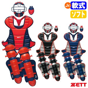 yz[bgiZETTj BL8330A WjAES\tg{[ Lb`[h 4_Zbg }XN veN^[ K[c X[gK[h pܕt Lb`[Zbg 싅 2025FW