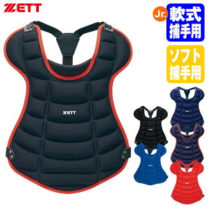 [bgiZETTj BLP8340 WjAES\tg{[ Lb`[pveN^[ 싅 2025SS