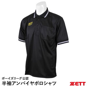 [bgiZETTj BPU53BL ApC|Vc {[CY[OF CTChveN^[Ή Rp 싅 2025SS