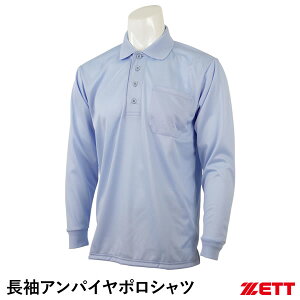 [bgiZETTj BPU54 ApC|Vc CTChveN^[Ή Rp 싅 2025SS