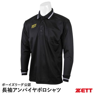 [bgiZETTj BPU54BL ApC|Vc {[CY[OF CTChveN^[Ή Rp 싅 2025SS