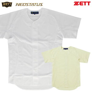 [bgiZETTj BU535 bVVc lIXeC^X tI[v rbOVGbg KpjtH[Vc NEOSTATUS 싅 2025SS