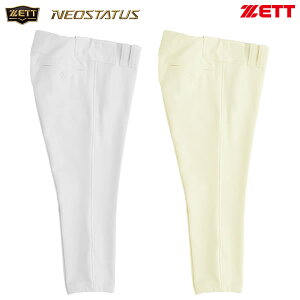 [bgiZETTj BU812RP KpjtH[pc M[tBbg lIXeC^X NEOSTATUS 싅 2025SS