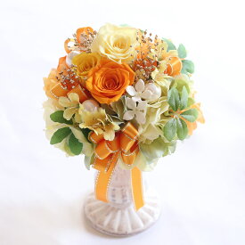 「Ramage（ラマージュ）」 プリザーブドフラワー　枯れない花　贈り物　ギフト プレゼント お誕生日　記念日 花 アレンジメント デザイナー　ゴージャス ゴールド かすみ草 アジサイ　メッセージカード付　送料無料【坪井花苑】