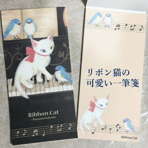 手紙 便箋 かわいいの人気商品 通販 価格比較 価格 Com
