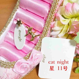 指輪 レディース おしゃれ 11号 アクセサリー cat night リング ガーグル gargle 星 ゆびわ ネコ ねこ 猫 猫グッズ プチギフト プレゼント 雑貨 可愛い かわいい ネコグッズ メール便