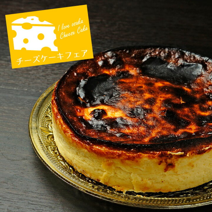楽天市場 大阪のうまいチーズケーキ大集合 チーズケーキフェア敏腕パティシエが贈る美味しいチーズケーキ選べる４種類 ツボナキッチュ スイーツのお店