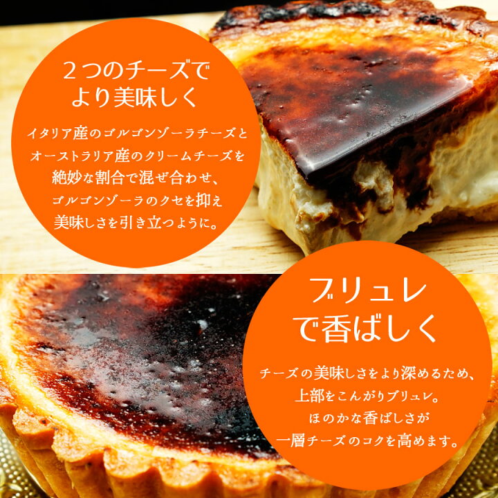 残りわずか】 訳あり アップルパイ チーズケーキ セット りんご 濃厚チーズト 送料無料 プレミアム materialworldblog.com 残りわずか】 訳あり アップルパイ チーズケーキ セット りんご 濃厚チーズト 送料無料 プレミアム materialworldblog.com
