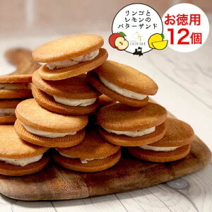 ьƃ̃o^[Th 12  o^[Th Kbg mَq e Ɩp NbL[ NbL[Th Mtg 蕨 j c{iLb`
