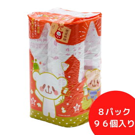 トイレットペーパー ダブル おやまくま 96ロール（12ロール×8セット）1ロール25m【まとめ買い】 再生紙 日本製