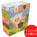 ティッシュ おやまくま 60箱（5箱×12セット）/1箱（200組）/【まとめ買い】 / パルプ100%/ 日本製 /ケース買い/200組/箱