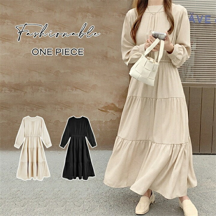 楽天市場】ワンピース ロングワンピース フレアワンピース レディース  