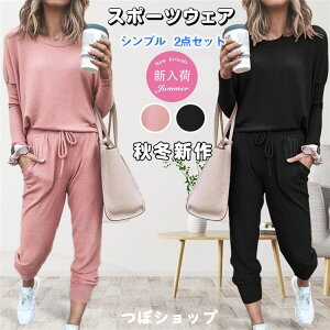 ZbgAbv fB[X W[W XEFbg [ EFA ㉺Zbg XGbg X|[c  Y{ TCY Oo ʋΒʊw pW} iCgEFA  킢  