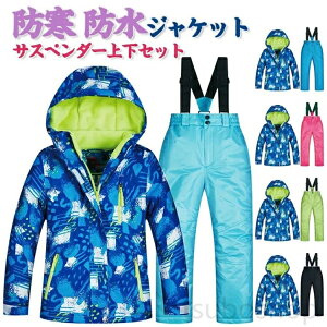 LbY XL[EFA TXy_[ WPbg pc ㉺Zbg h h h Xm[{[hEFA WjA Xm[{[h TCY߉\ j̎q ̎q Xm{[ Xm{EFA Xm{