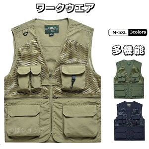 xXg Y bVxXg ėp J}xXg tBbVOxXg ƗpxXg y  ʋC @\ |Pbg AEghA 傫TCY ƒ ƕ T}[xXg ނ Be 