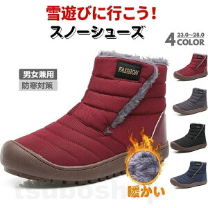 Xm[u[c Y h ~ EB^[u[c ~pu[c fB[X ȌC C C y E₷ h h  ےg g jp {Au[c tbgV[Y Xb| 