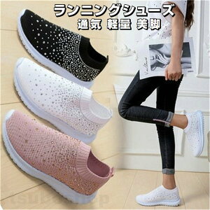 jOV[Y Xb| fB[X Xj[J[ Ȃ S  C ₷  X|[cV[Y ^C 􂦂 ʋC y r ₷ ʋ ʊw s 