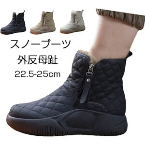 Xm[u[c fB[X Xj[J[ O H~ g ~ V[gu[c  r V[NbgV[Y nCJbg [XAbv p N ~p JWA ʋ 