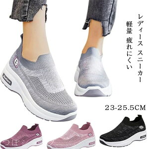 fB[X Xj[J[  y ɂ Xj[J[ fB[X Xb| i[XV[Y wlC JWAV[Y y EHLOV[Y ʋC ƌC Ōt y 