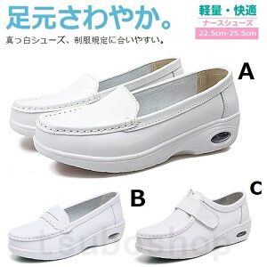  i[XV[Y fB[X y [NV[Y i[XC JWA ʋC ɂ ₷ ₷ ӂC\[ GA[NbV ÓdCѓdh~ 