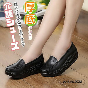 Xj[J[ fB[X EH[LOV[Y _CGbgV[Y Xb| i[XV[Y Ōt V[Y pvX [t@[ V[Y 5.5cm JWA GANbV X|