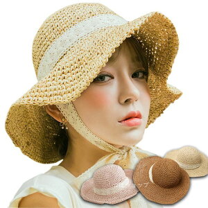 Xq UVJbg Xq fB[X 悯 ܂肽 킢 Ђ [XЂ ΍L i` nX  uv t  nbg ڂ O΍ M AEghA O 