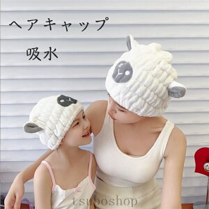 wALbv ^ILbv 񖇃Zbg q Ђ hCLbv z  wAoh  }CN t@Co[ ^I  _炩 ׂh z   ӂ hCLb