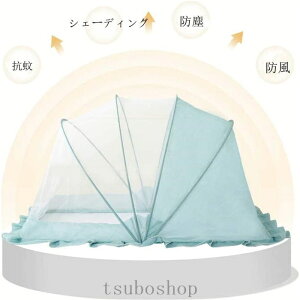 ᒠ ܂肽ݎ p ^b` x 悯 悯 [֗  Jf xr[ Ԃ SʃK[h Q O