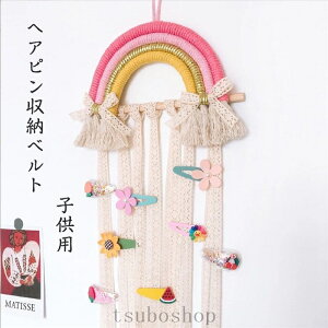 wAs[xg wAs qpwAsxg C{[wAsxg Ǌ| ̎q̔ wAANZT[I[KiCU[ iiɃwAs͊܂܂Ă܂