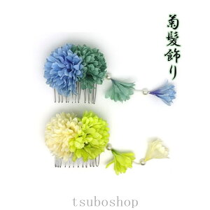  e a a l W   l w Ǝ a  U l ܎O    wAANZT[ ԉΑ e ߔ